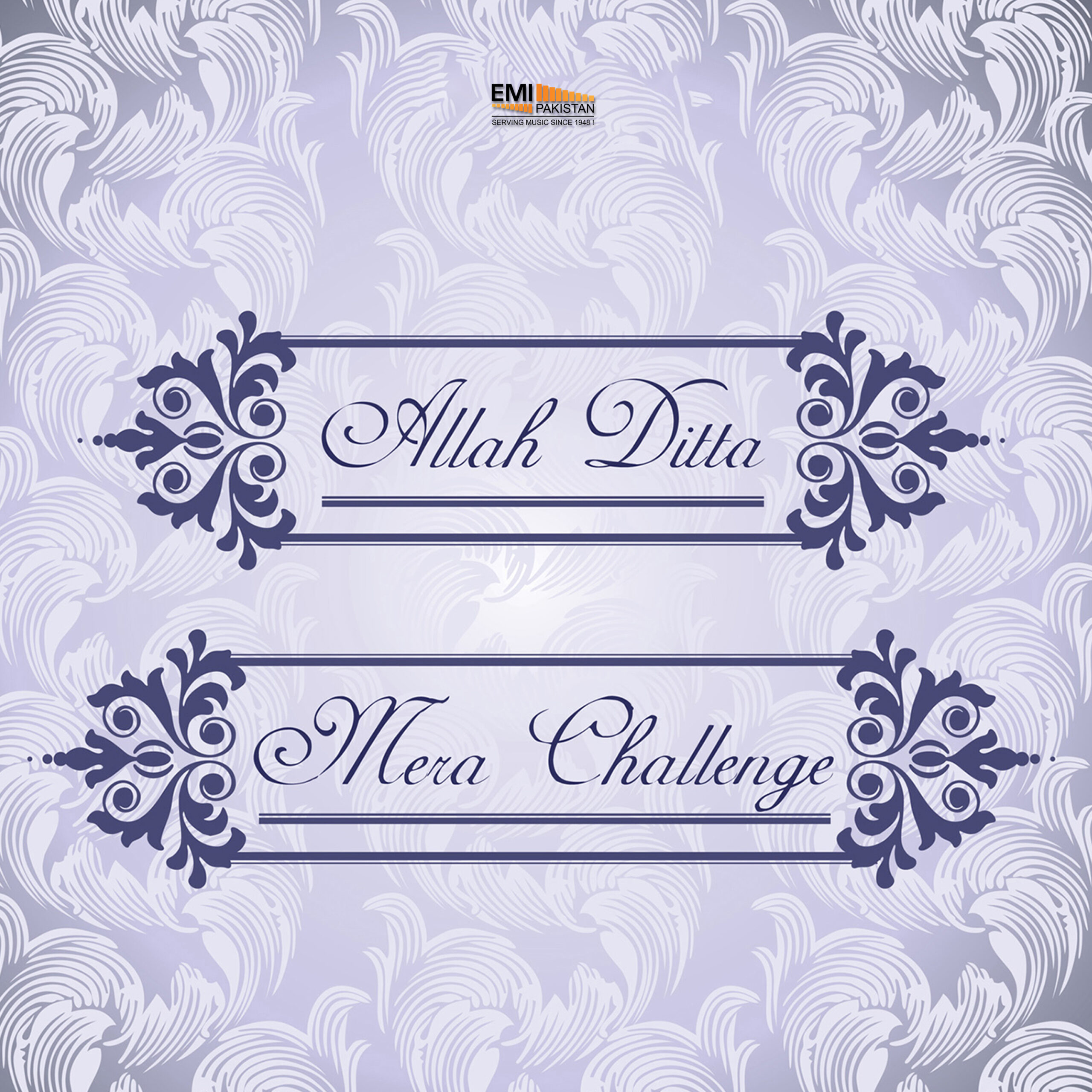 Mera Challenge – Allah Ditta