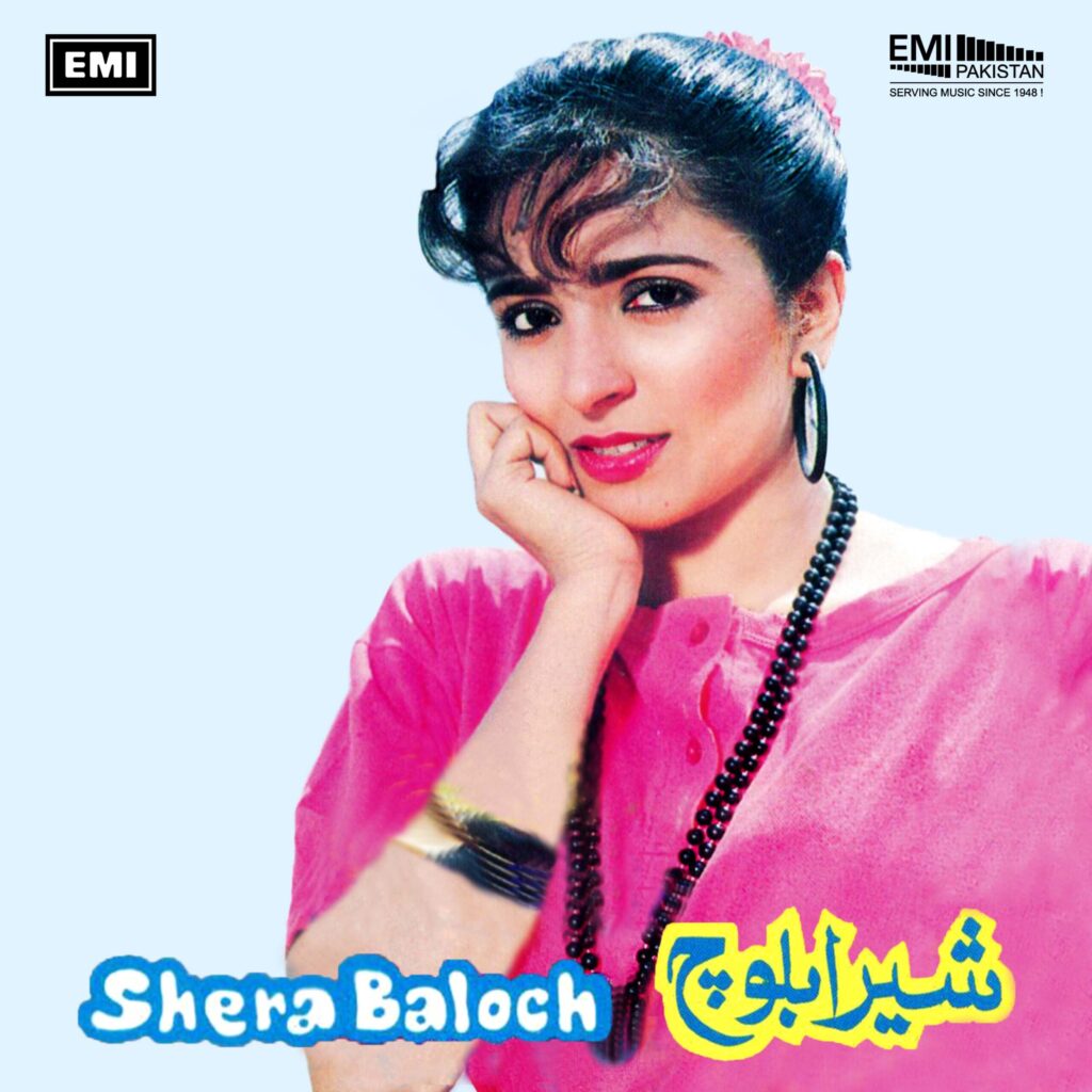 Shera Baloch