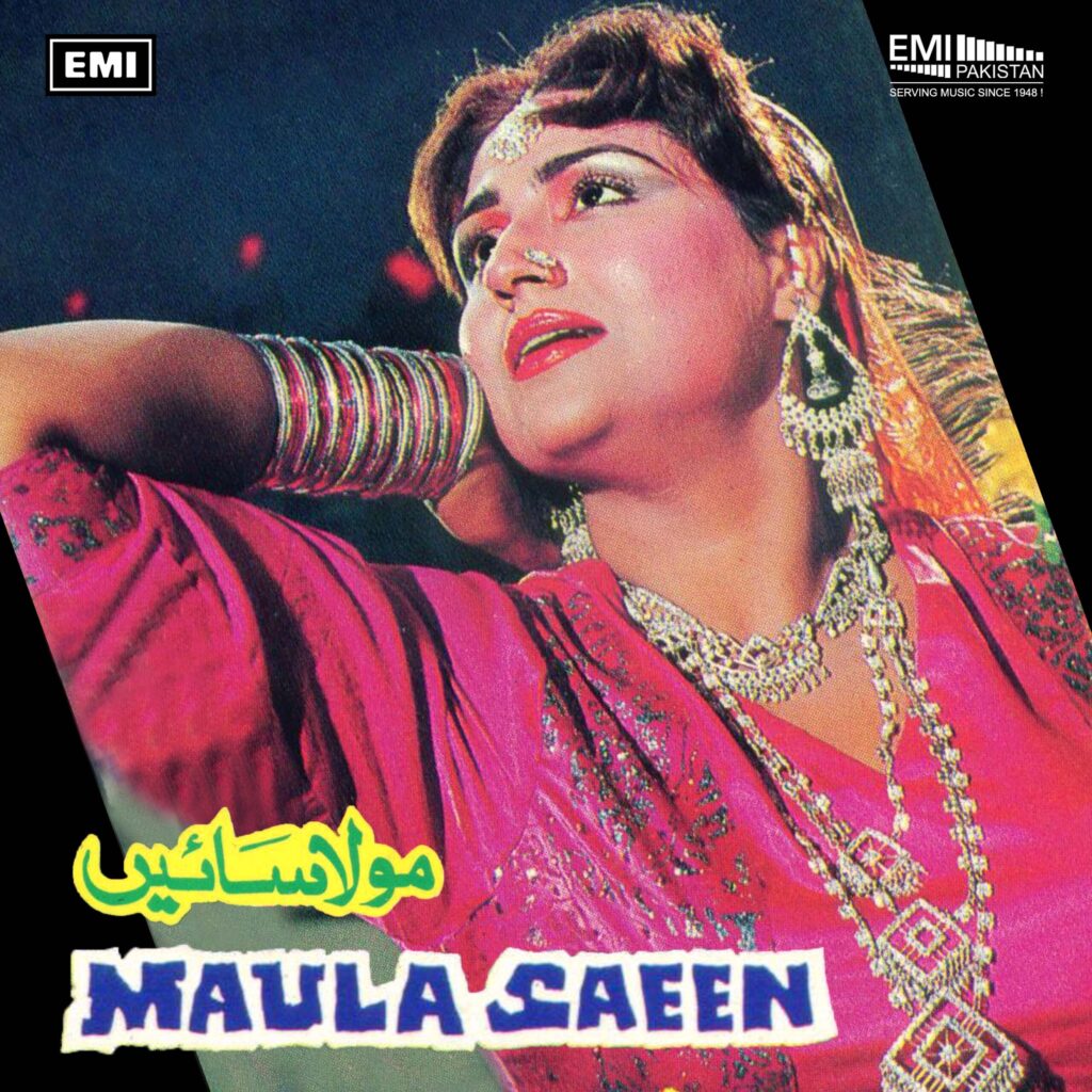Maula Saeen