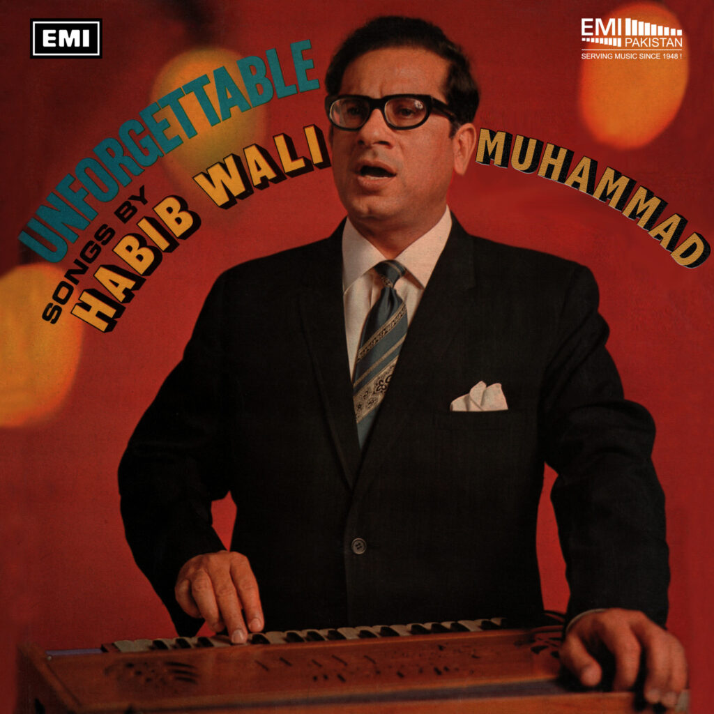 Unforgettable Songs (Habib Wali Muhammad)