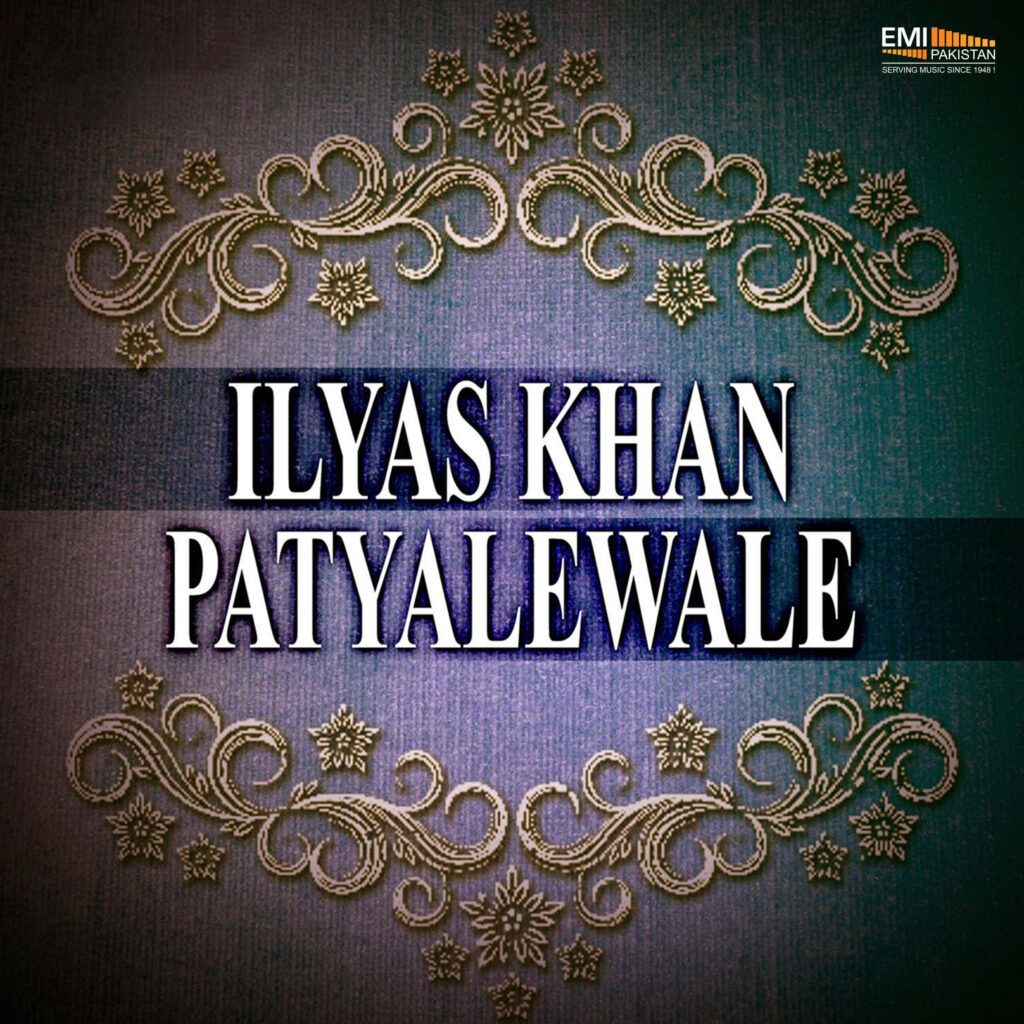 Ilyas Hussain Khan Patialewale