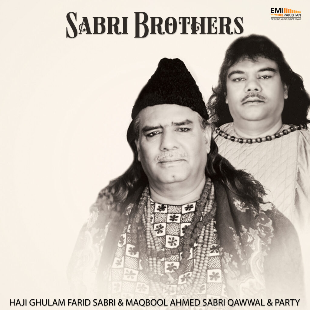 Sabri Brothers (Haji Ghulam Farid Sabri & Maqbool Ahmed Sabri Qawwal & Party)