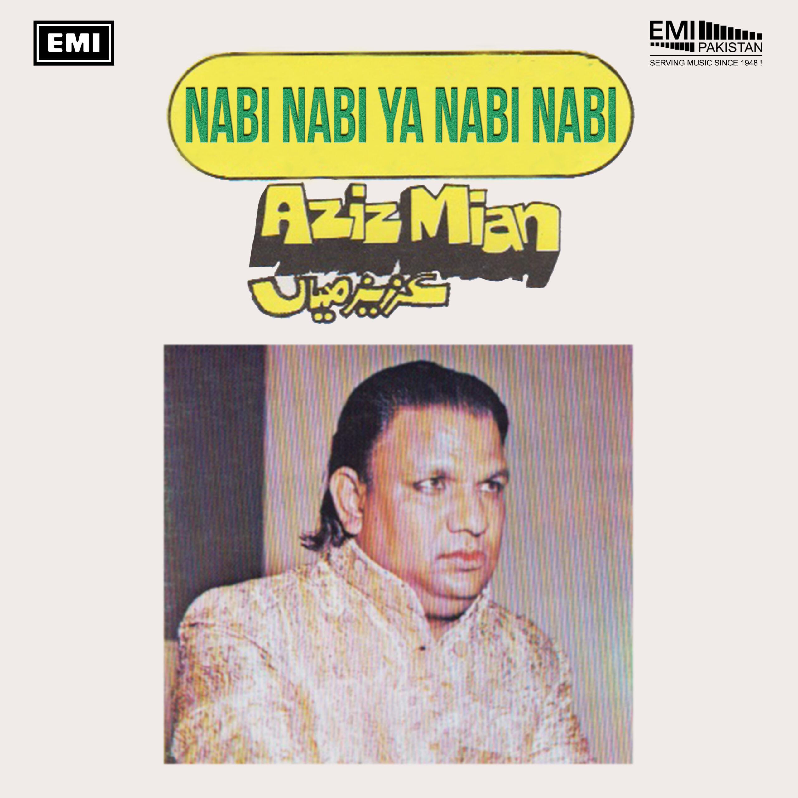 Nabi Nabi Ya Nabi Nabi (Aziz Mian)