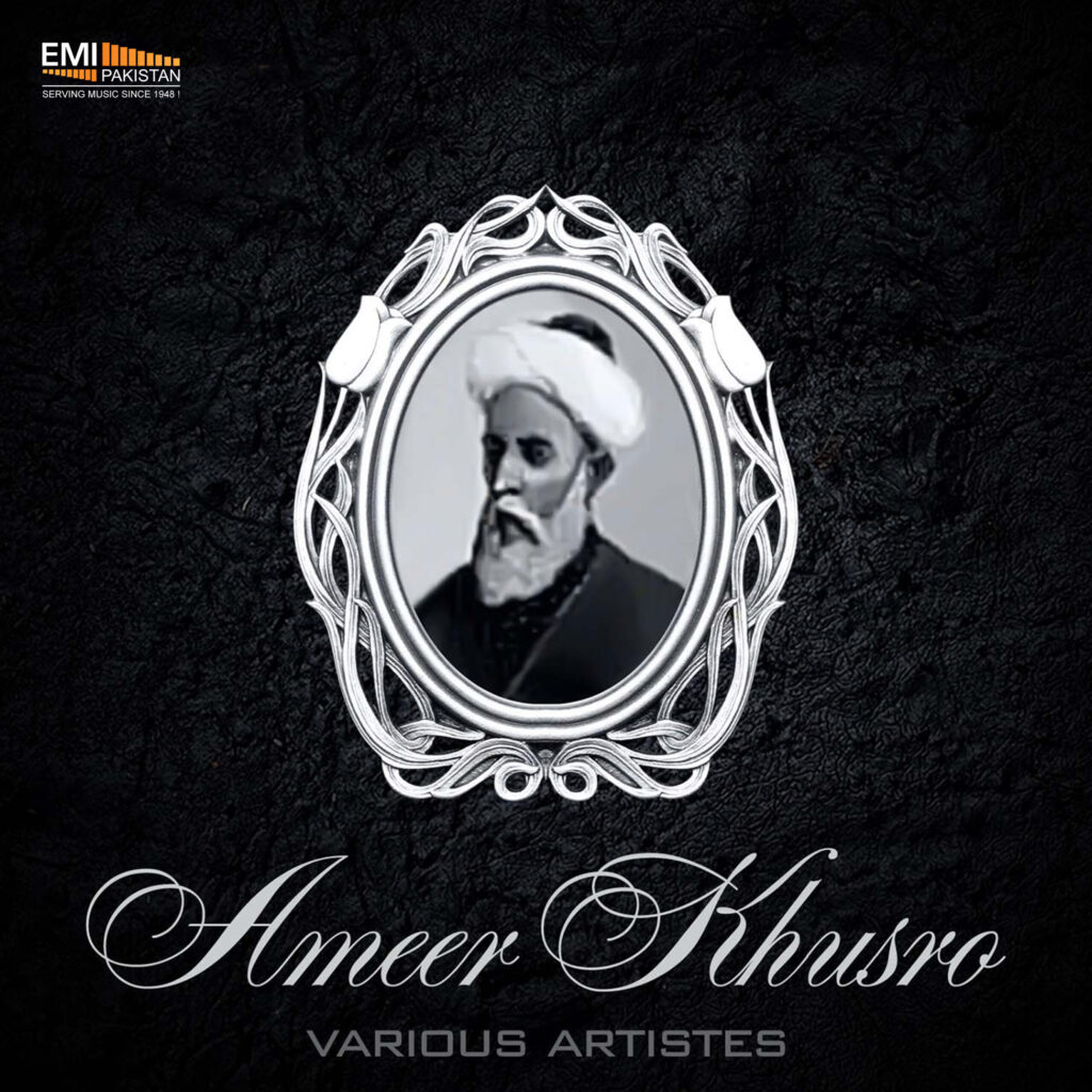 Amir Khusro