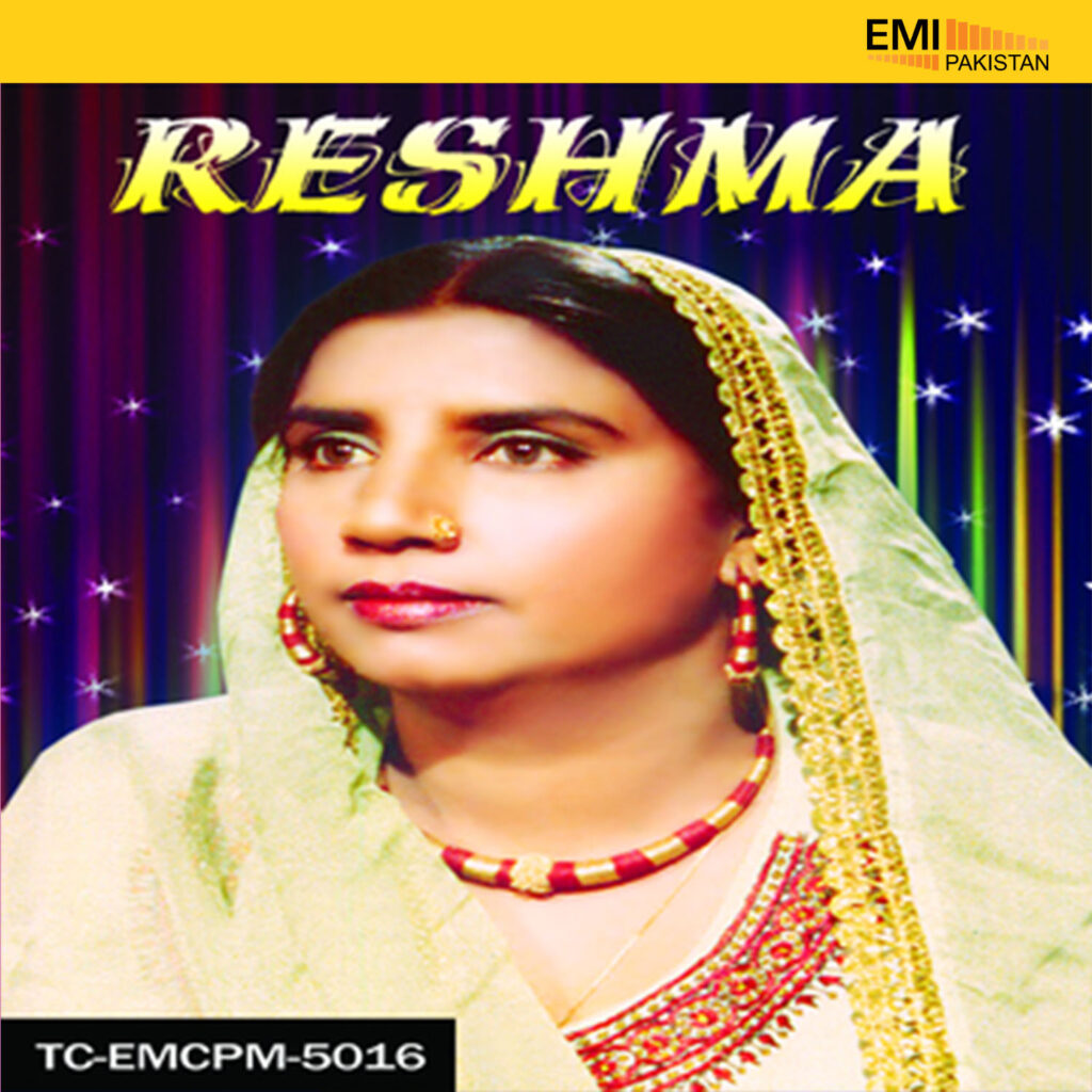 Reshman