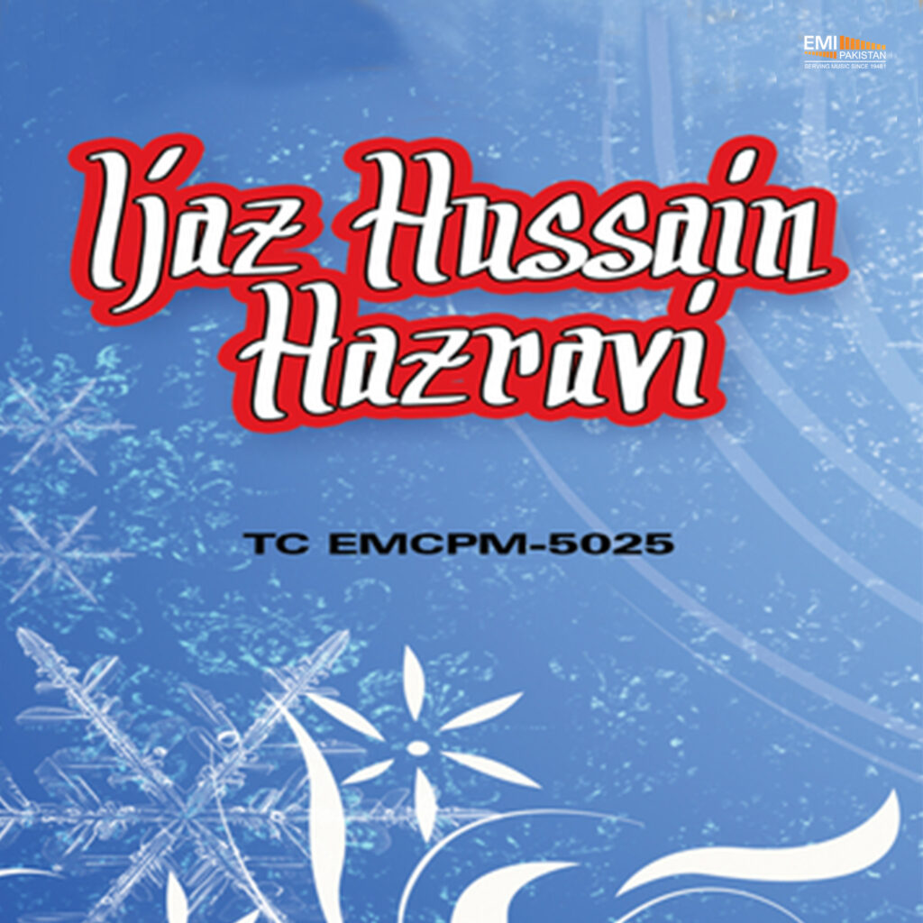 Ejaz Hussain Hazravi