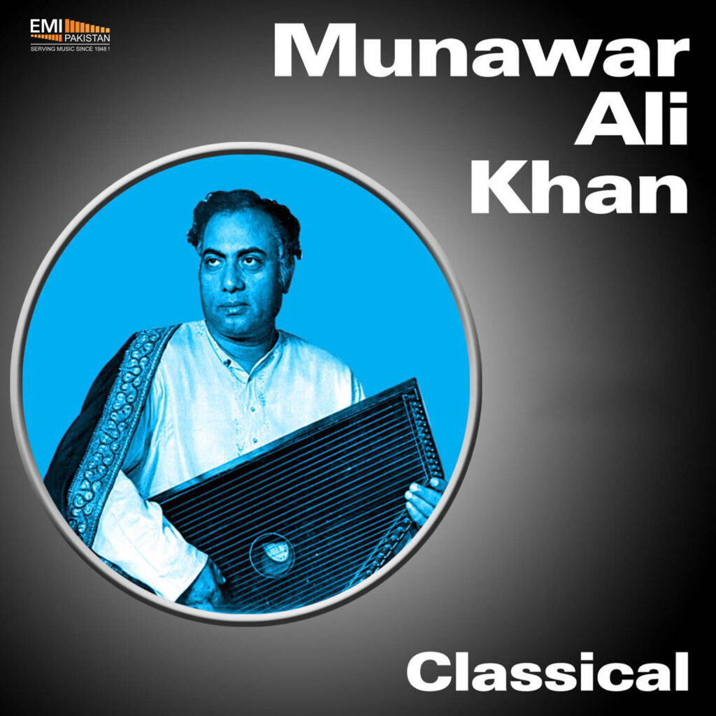 Khan Sahib Munawar Ali Khan