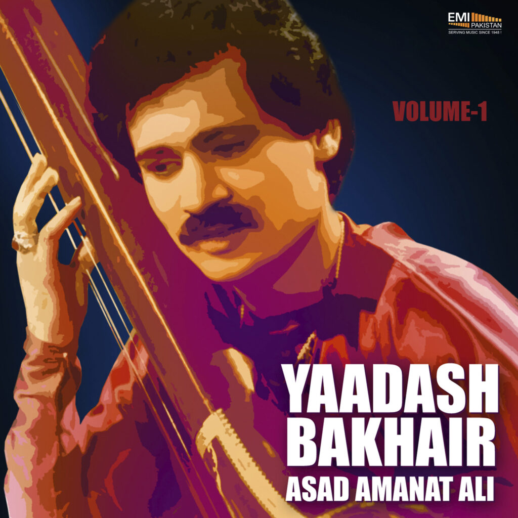 Yaadash Bakhair, Vol.1