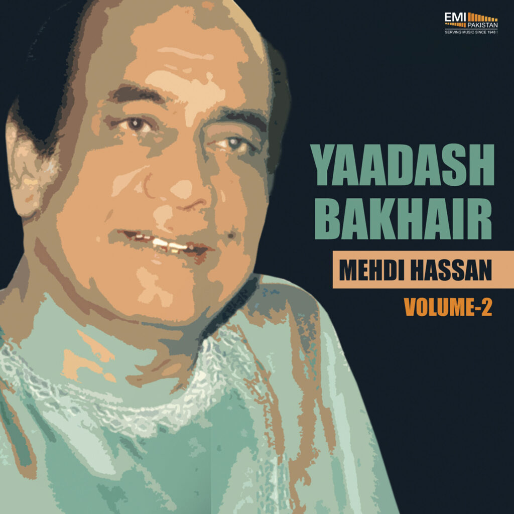 Yaadash Bakhair, Vol.2