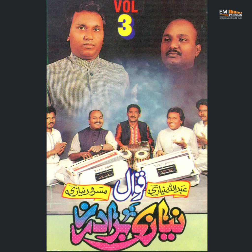 Qawwal Niazi Brothers, Vol.3