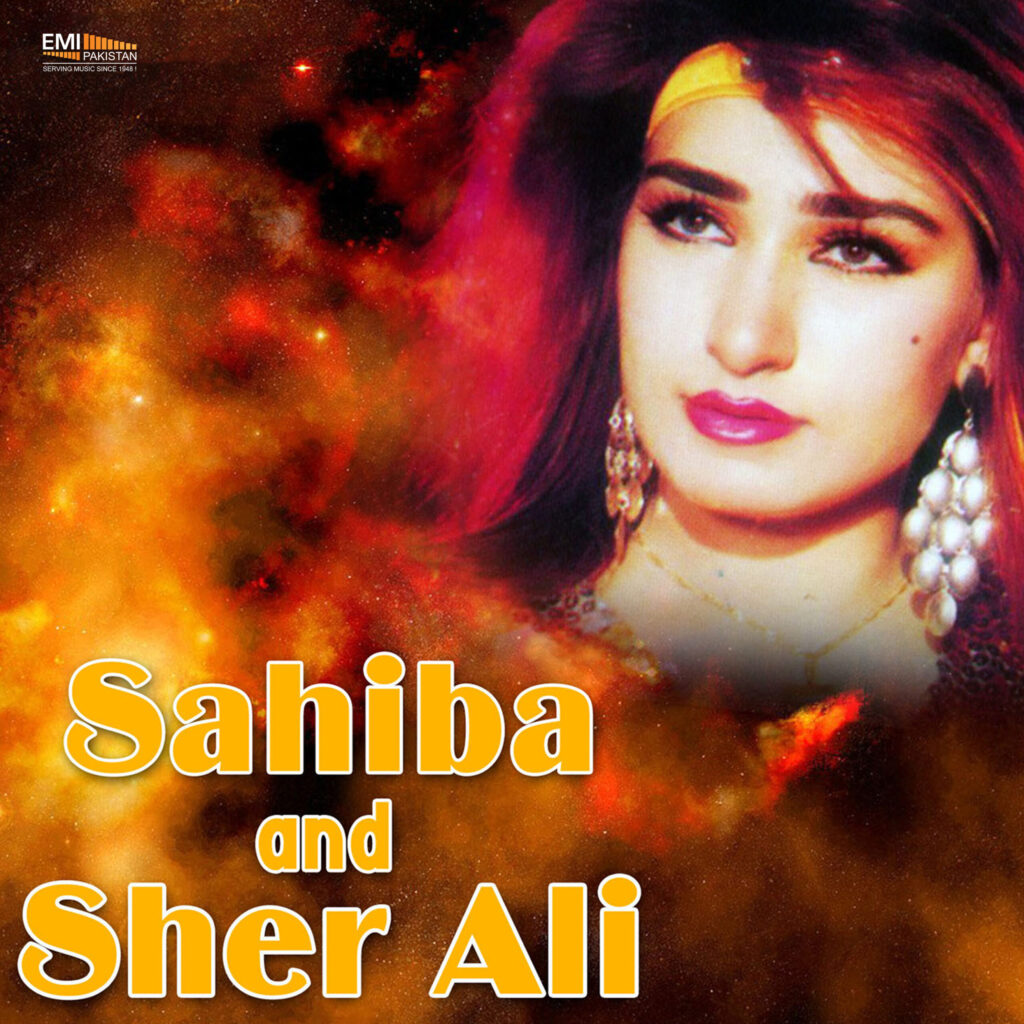 Sahiba – Sher Ali
