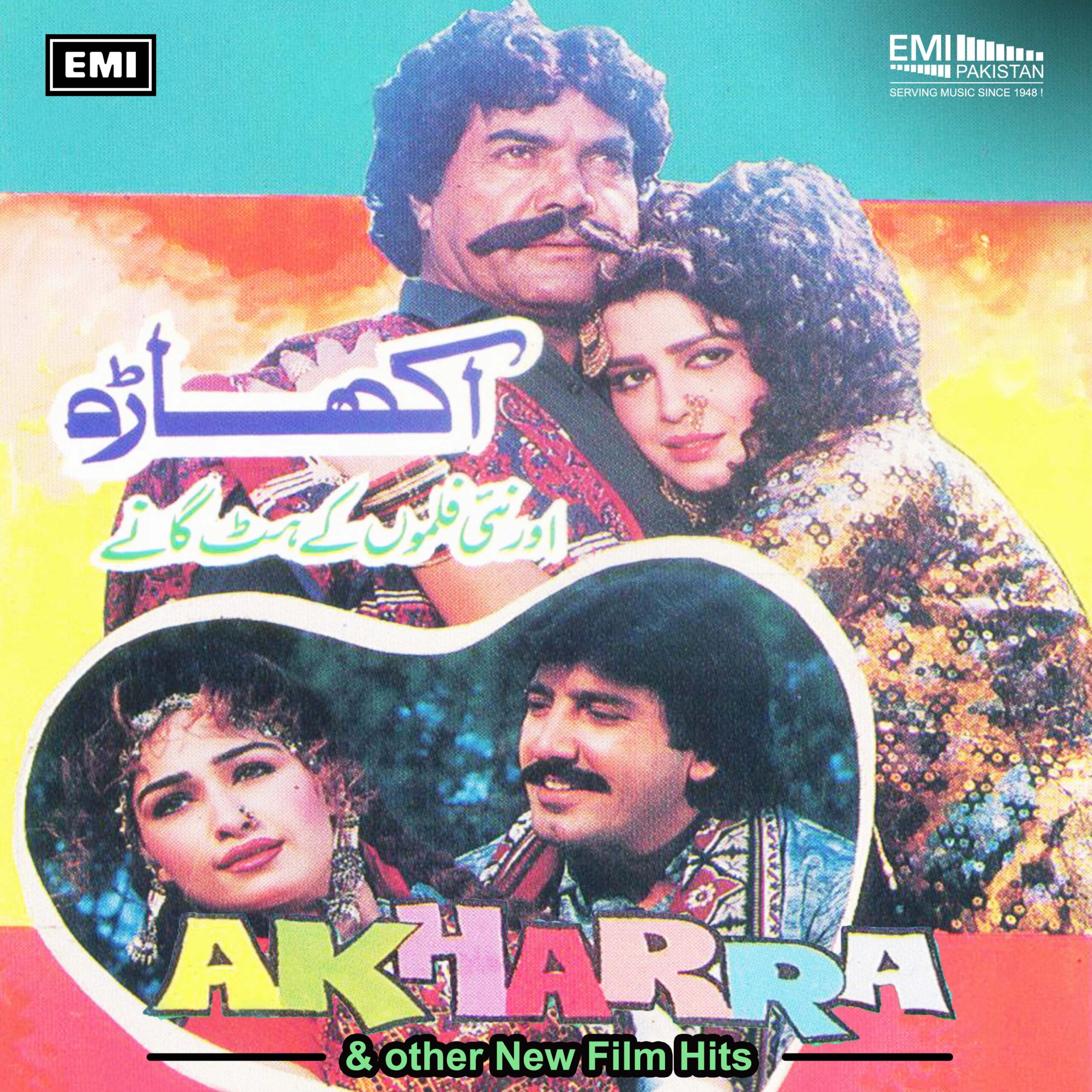 Akharra & Other New Film Hits