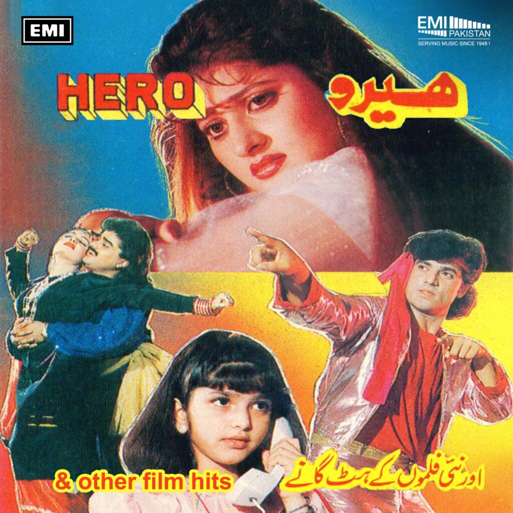 Hero & Other New Film Hits