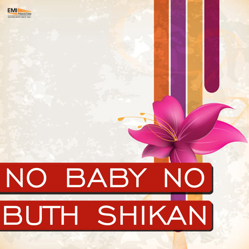 No Baby No – But Shikan