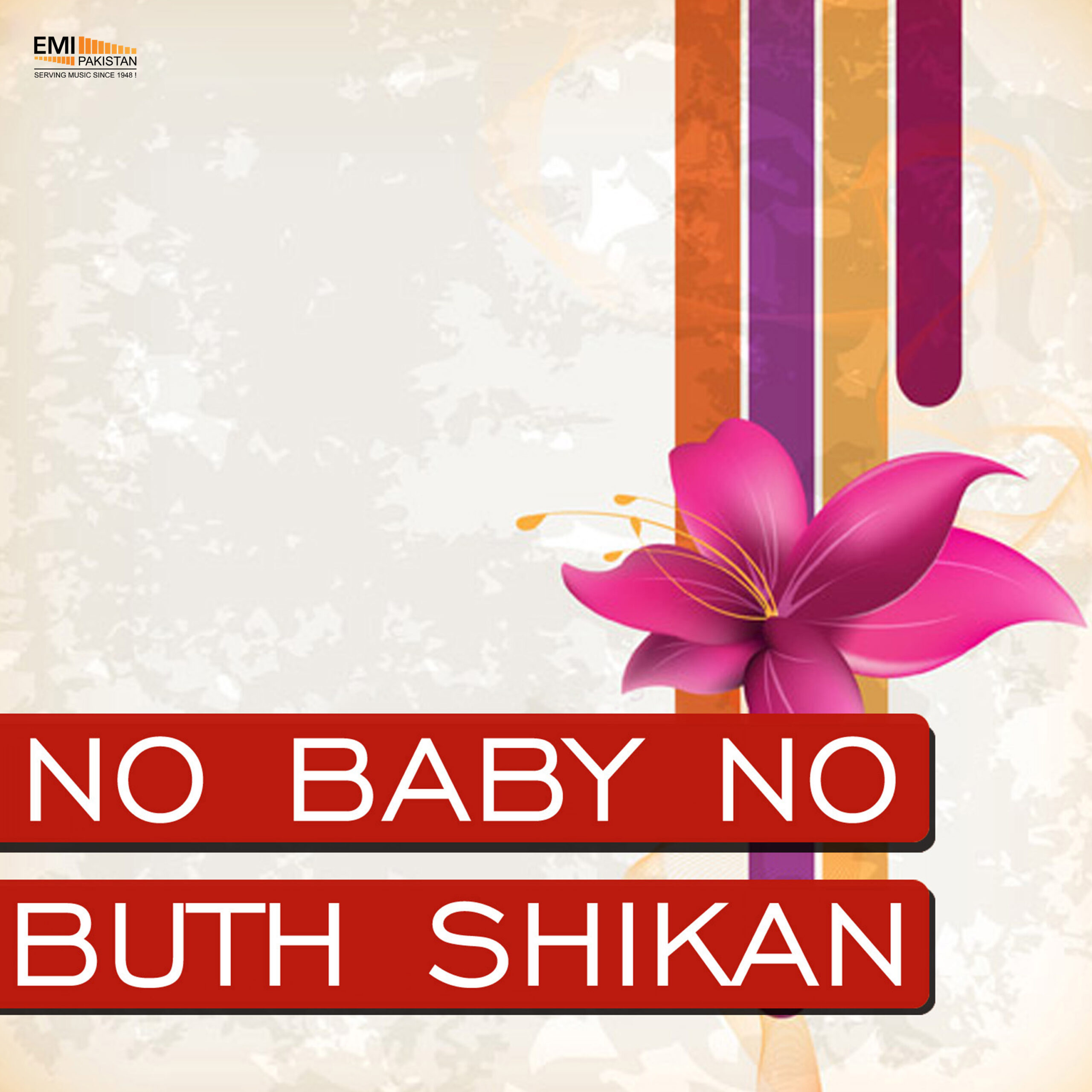 No Baby No – But Shikan