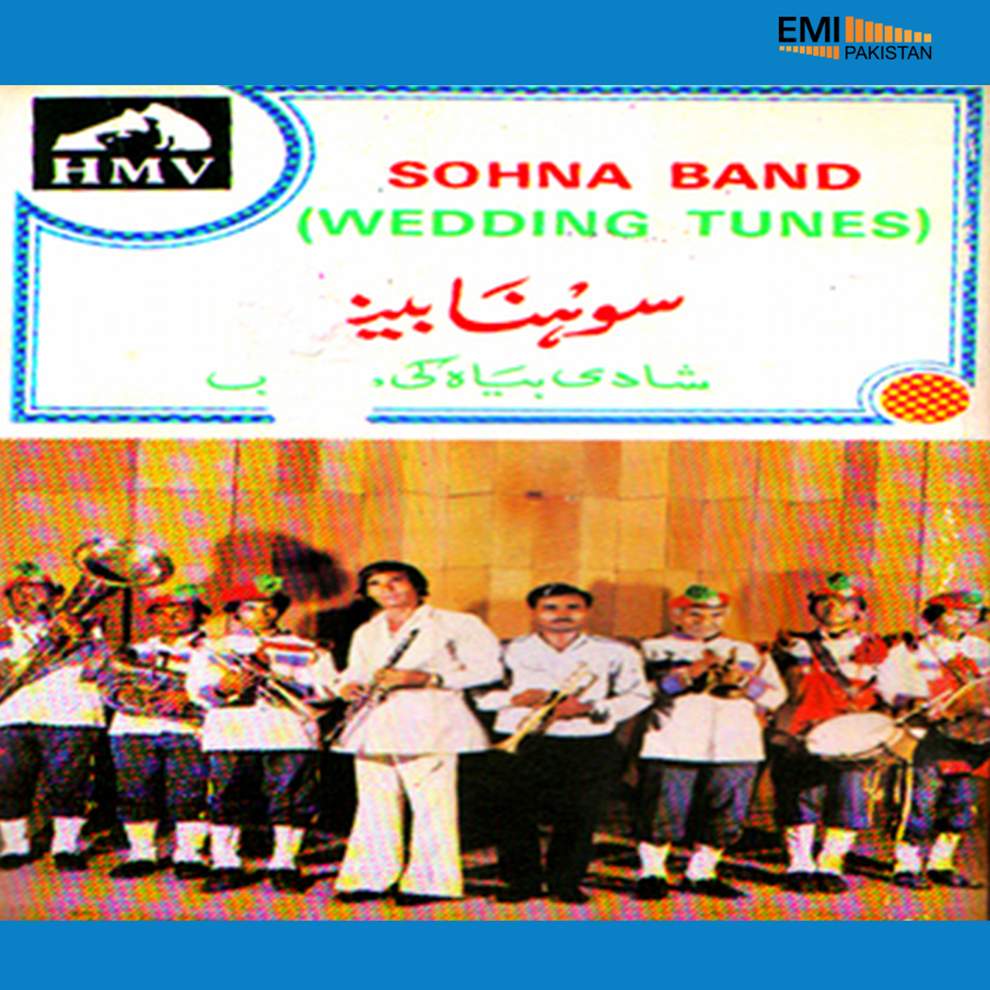 Sohna Band Wedding Tunes