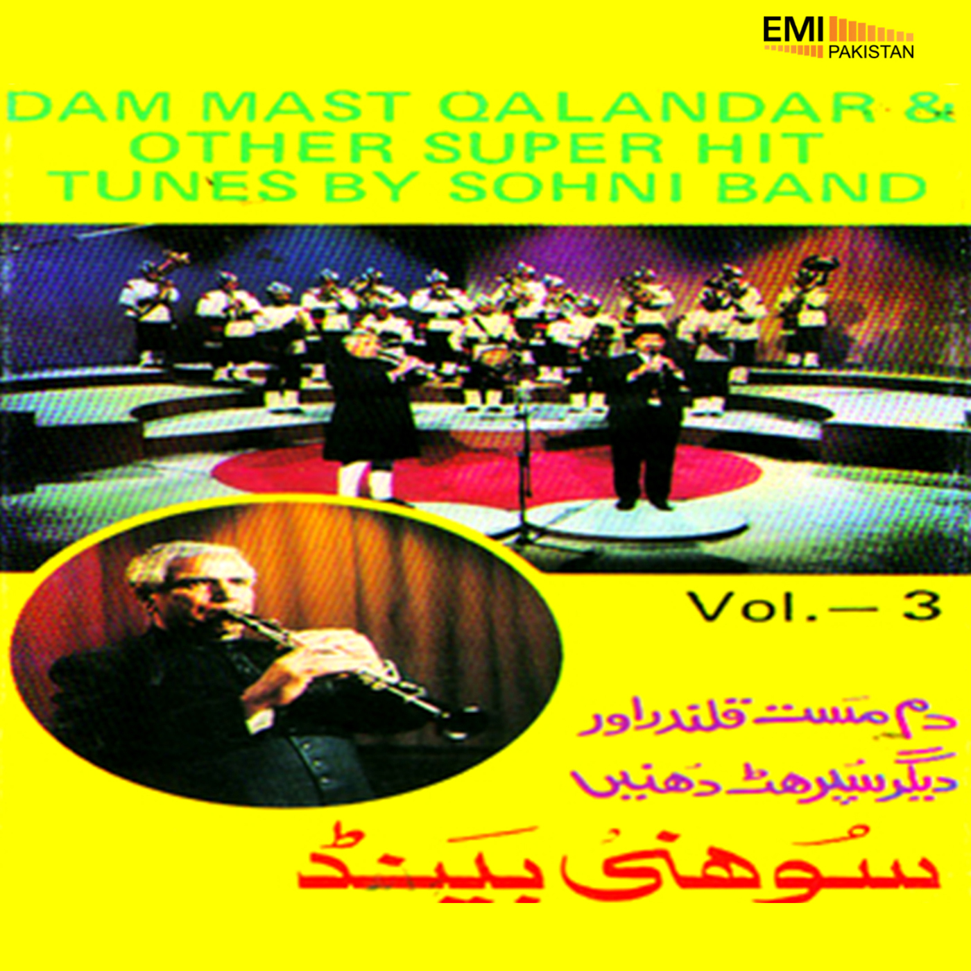 Dam Mast Qalandar and Other Super Hit Tunes By Sohni Band, Vol.3