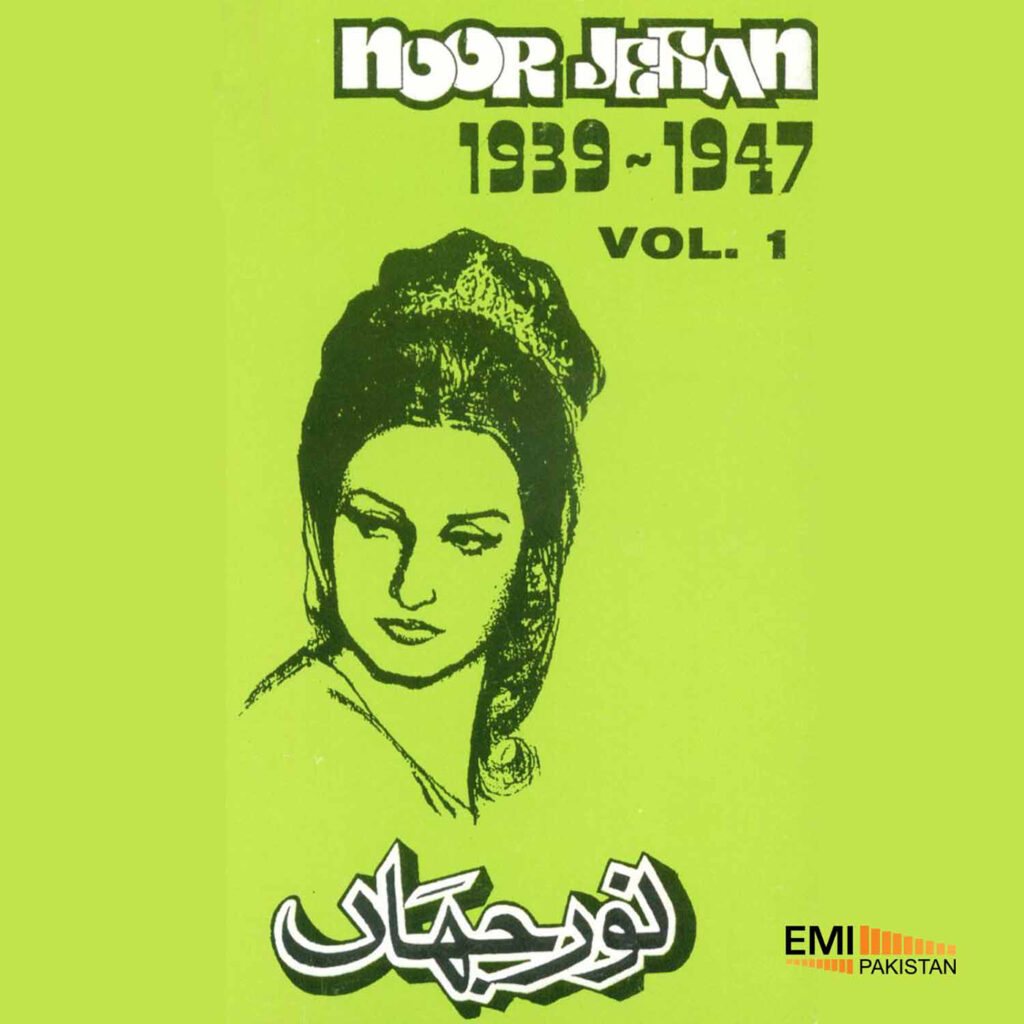 Noor Jehan 1939-1947, Vol.1