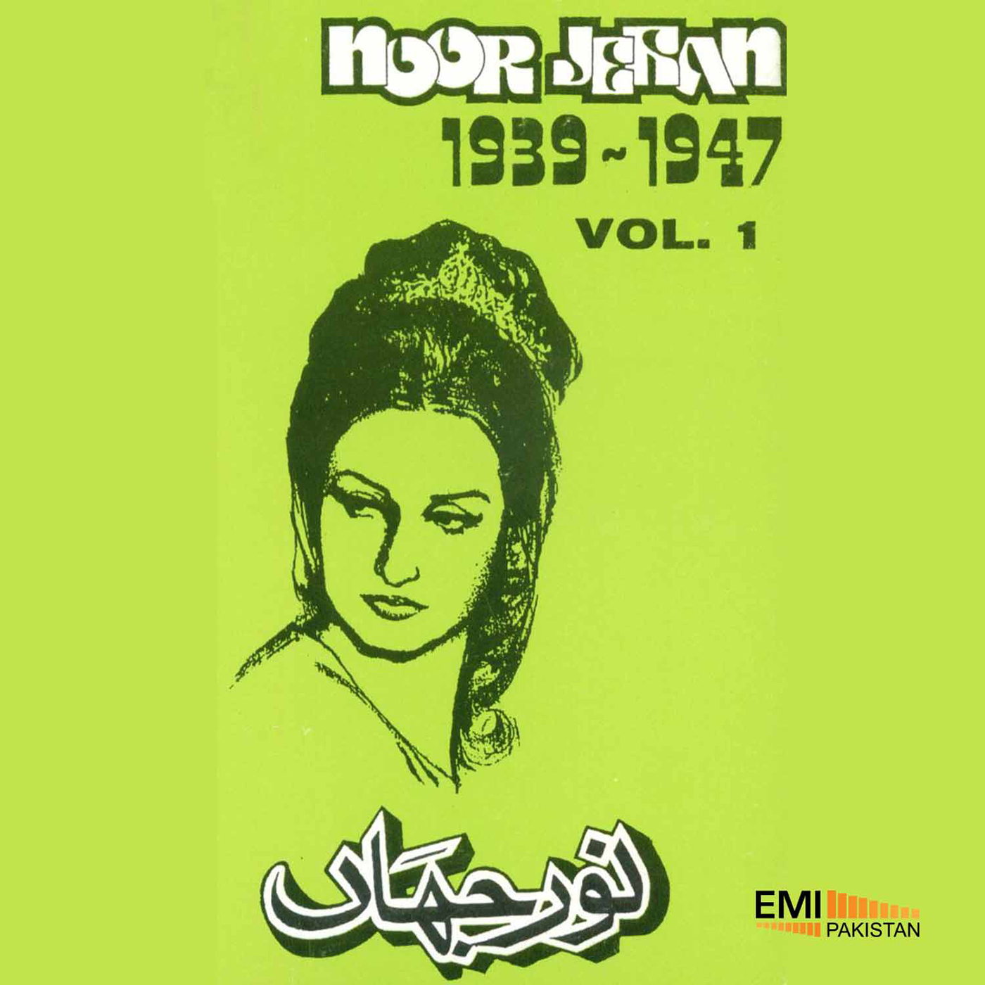 Noor Jehan 1939-1947, Vol.1