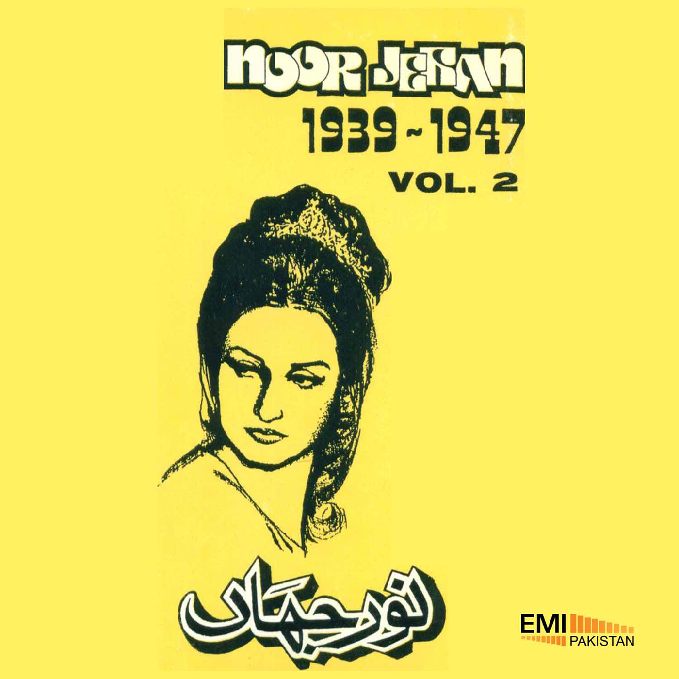 Noor Jehan 1939-1947, Vol.2
