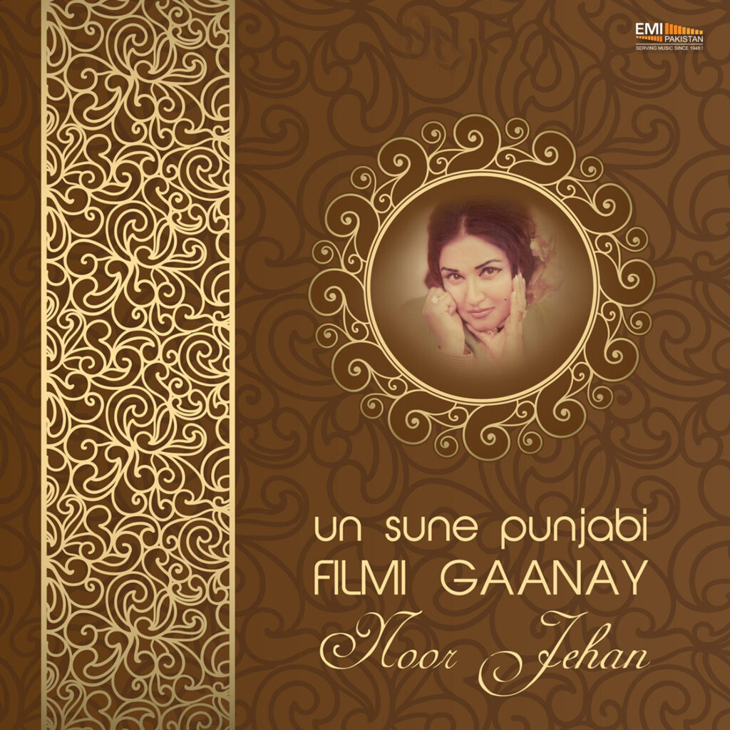 An Suney Punjabi Ganey – Noor Jehan