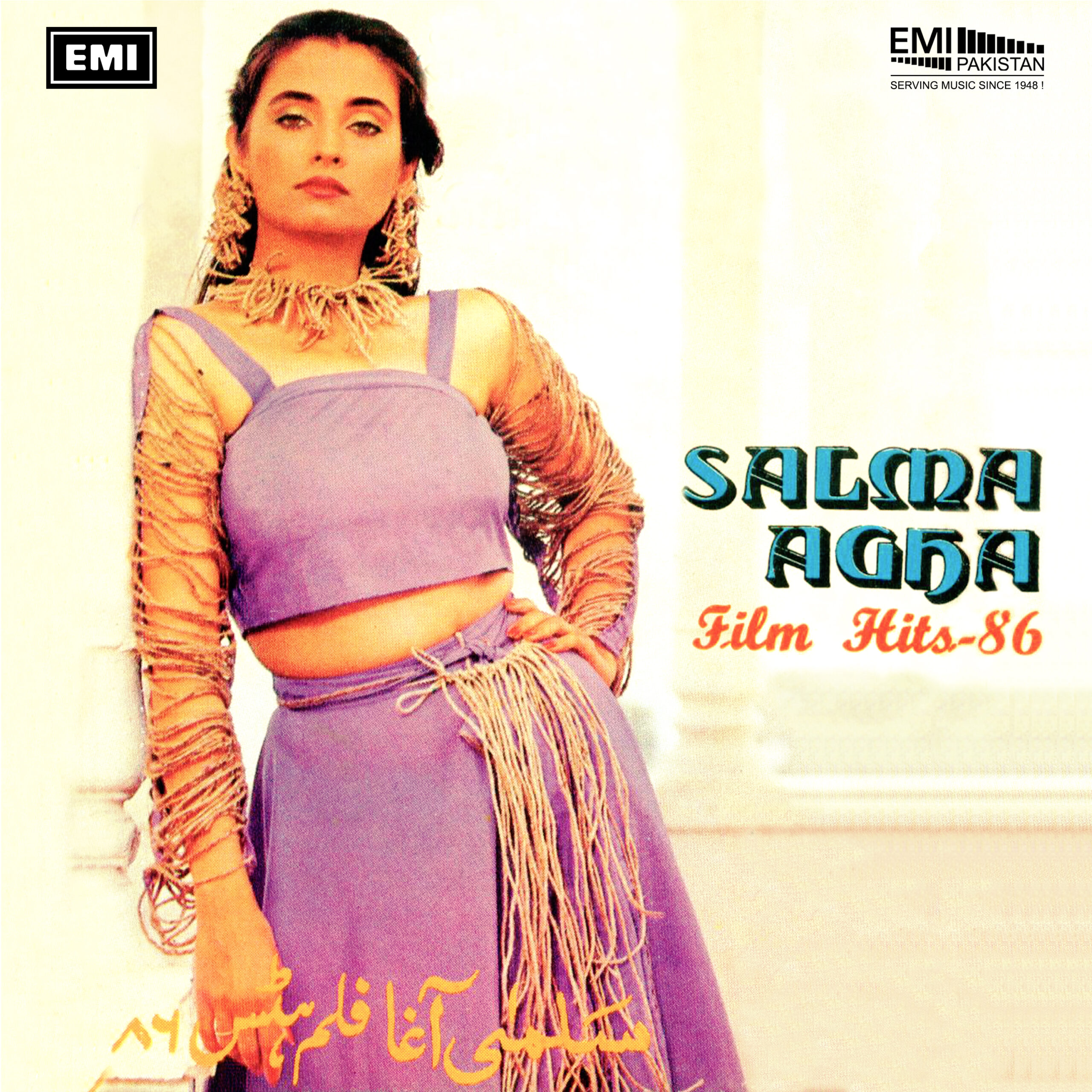 Salma Agha Film Hits, 86