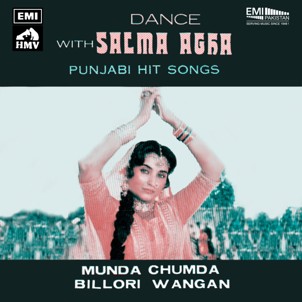 Dance With Salma Agha Punjabi Hit Songs