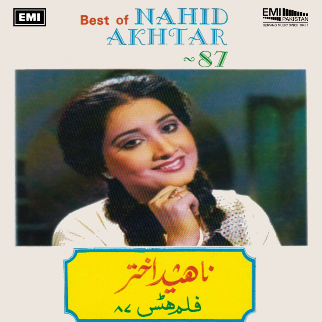 Best Of Nahid Akhtar 87