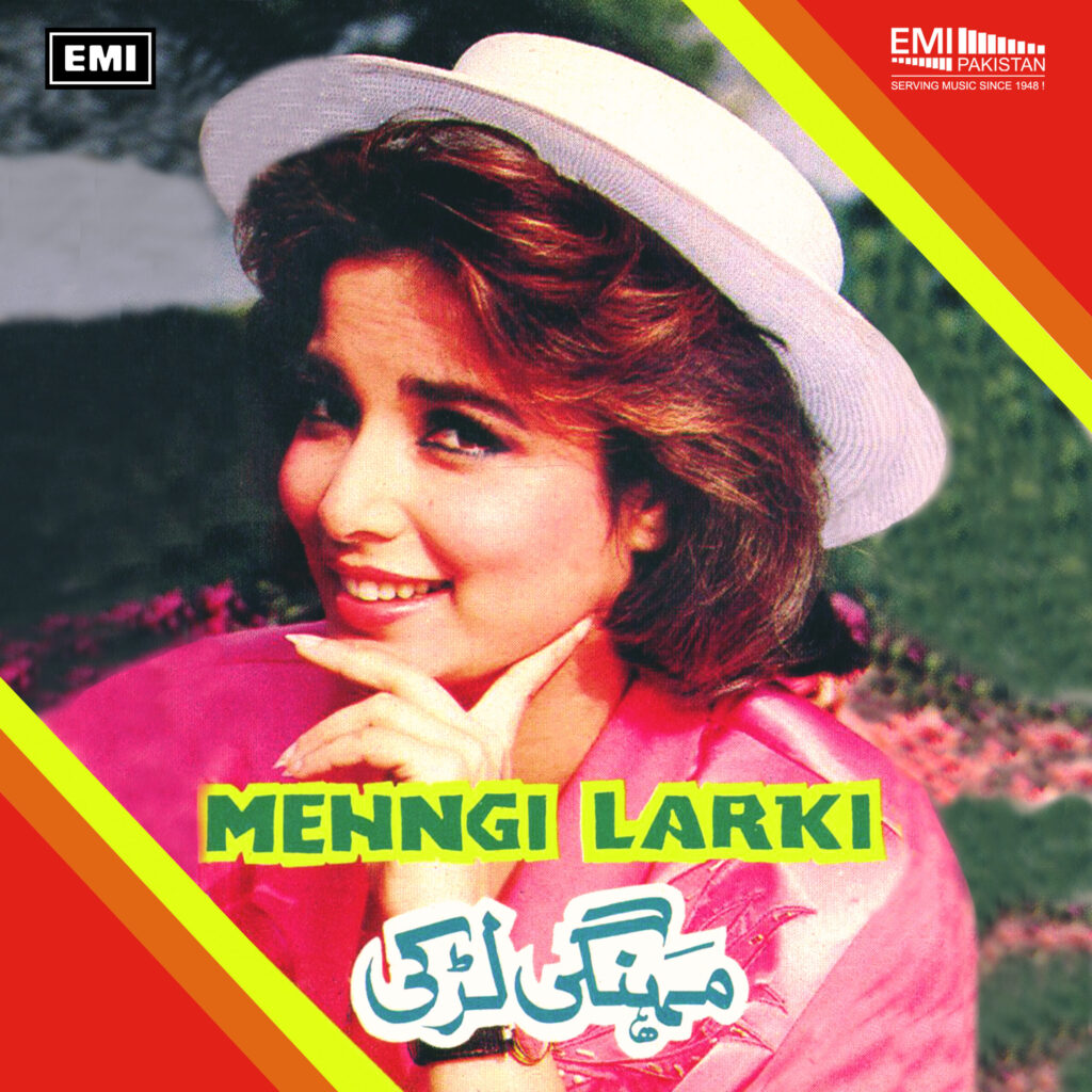 Mehngi Larki