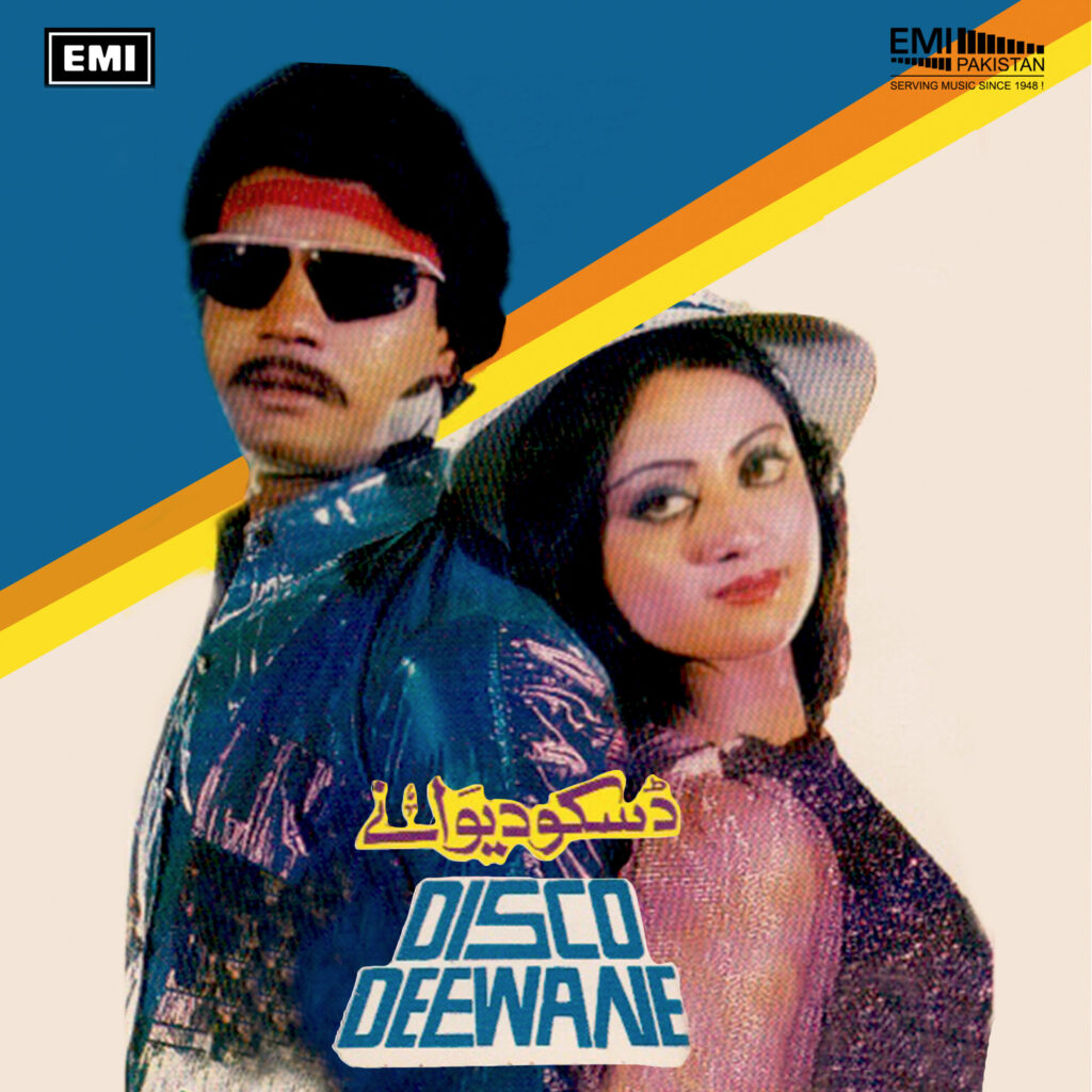 Qatilon Ke Qaqtil & Disco Deewane
