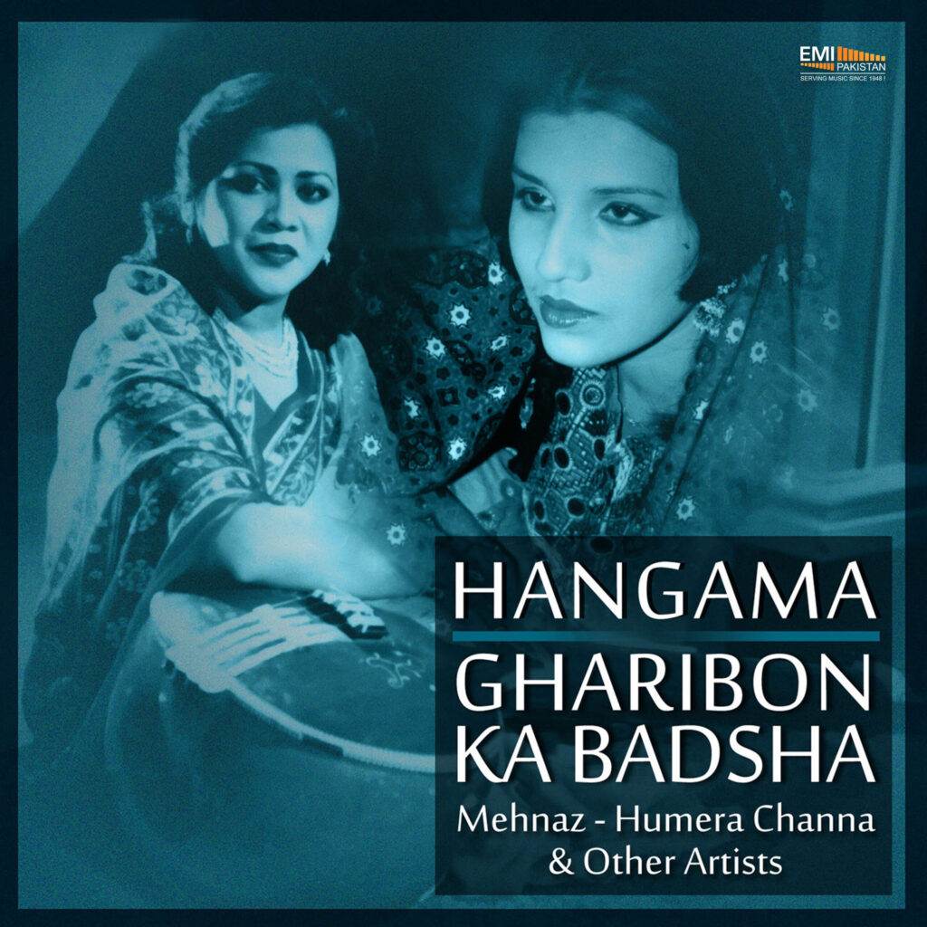 Hangama – Gharibon Ka Badshah