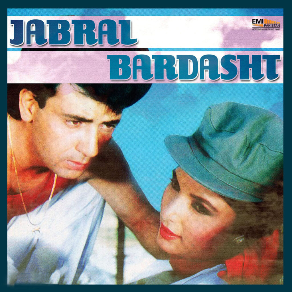Jabral – Bardasht