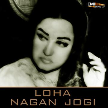 Loha – Nagan Jogi