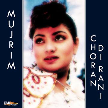 Mujrim – Choran Di Rani