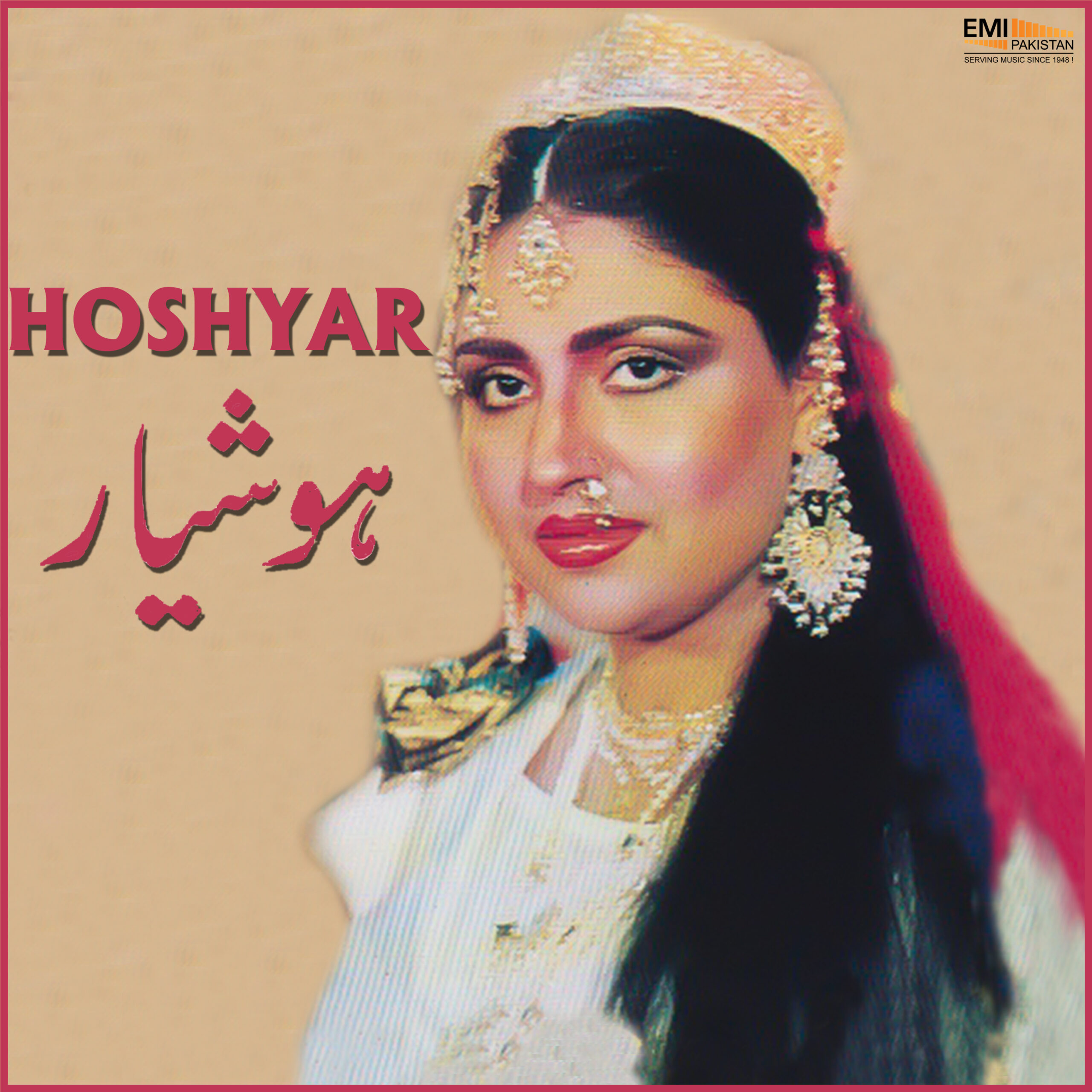 Hoshyar