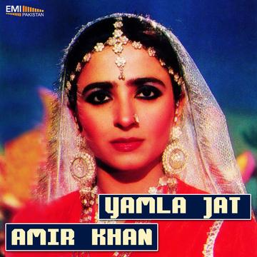 Yamla Jat – Amir Khan