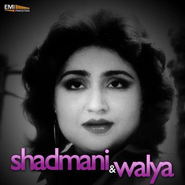 Shadmani – Walya