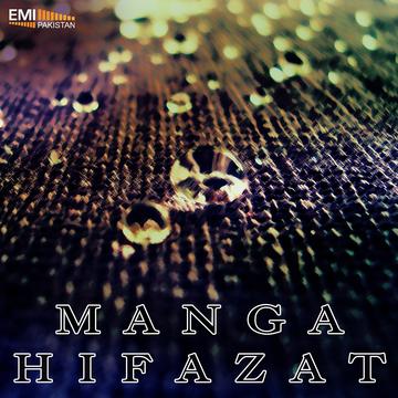 Manga – Hifazat