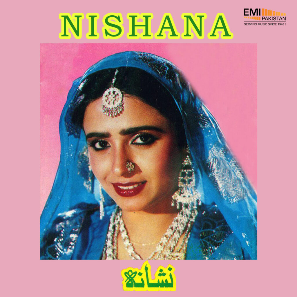 Nishana