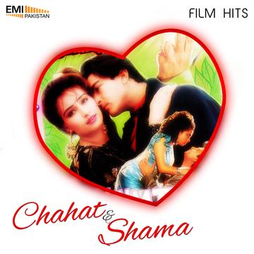 Chahat – Shama