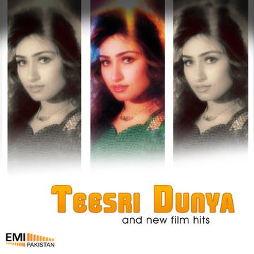 Teesri Dunya and new film hits