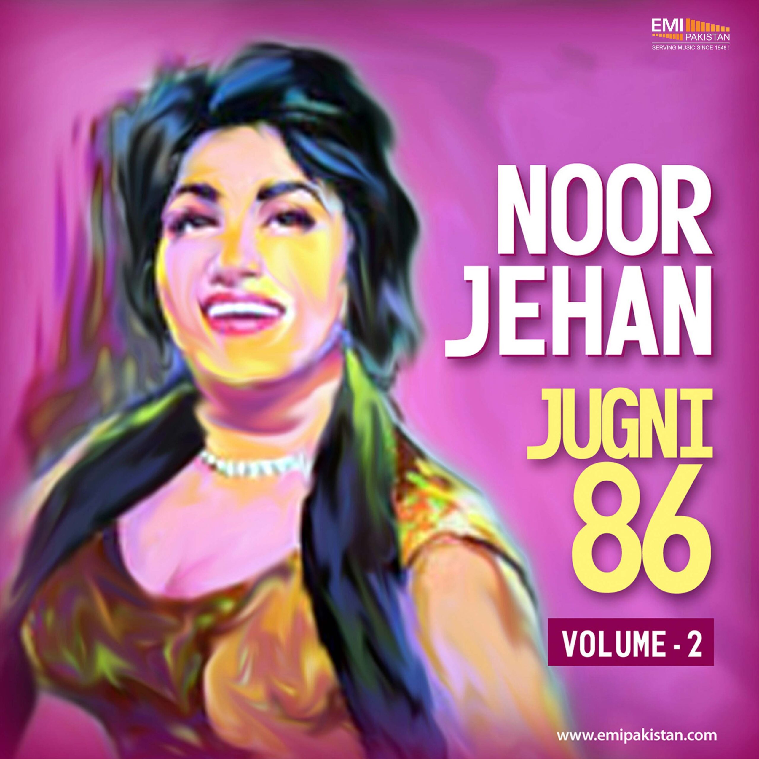 Jugni 86, Vol.2 (Noor Jehan)