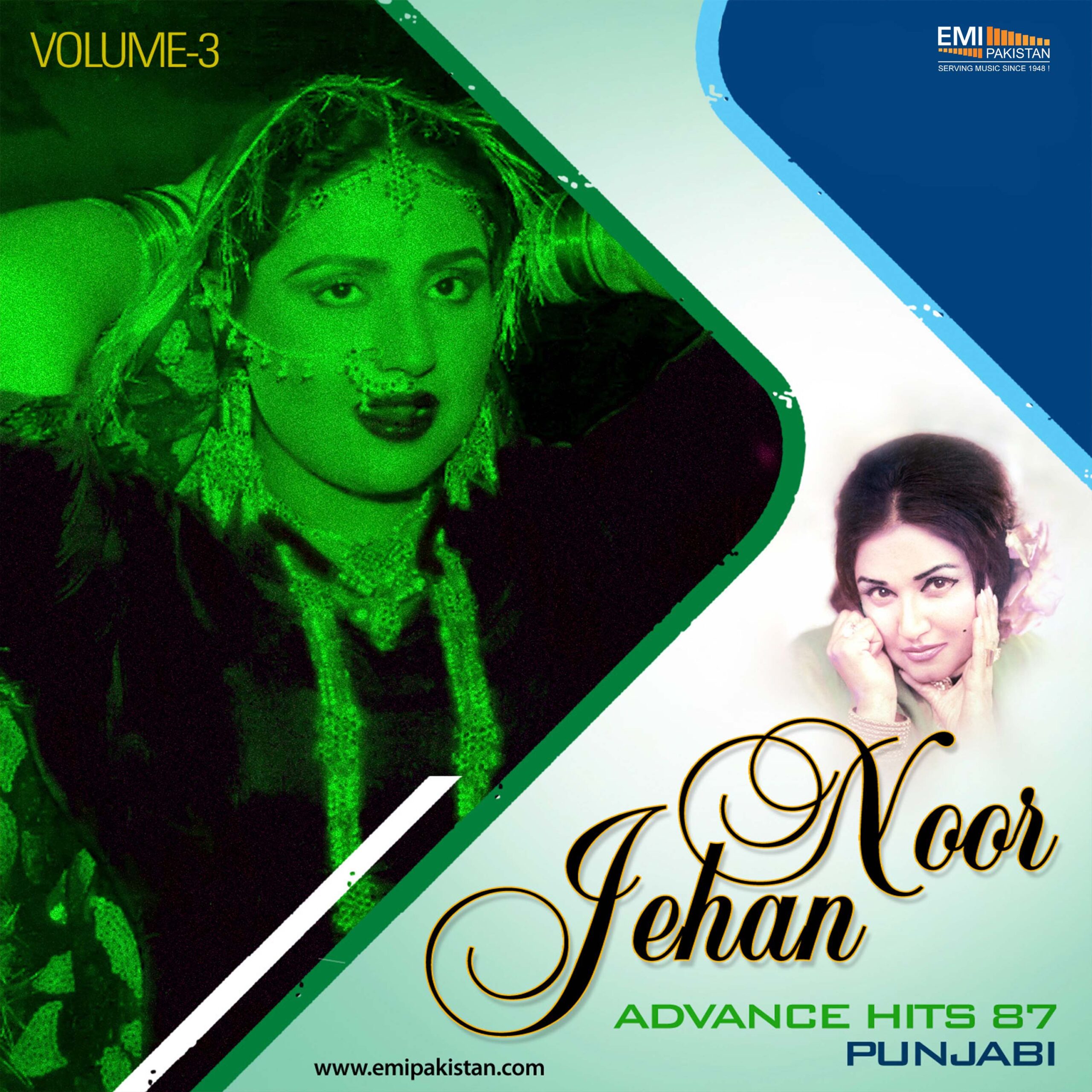 Advance Hits 87 Punjabi, Vol.3 (Noor Jehan)