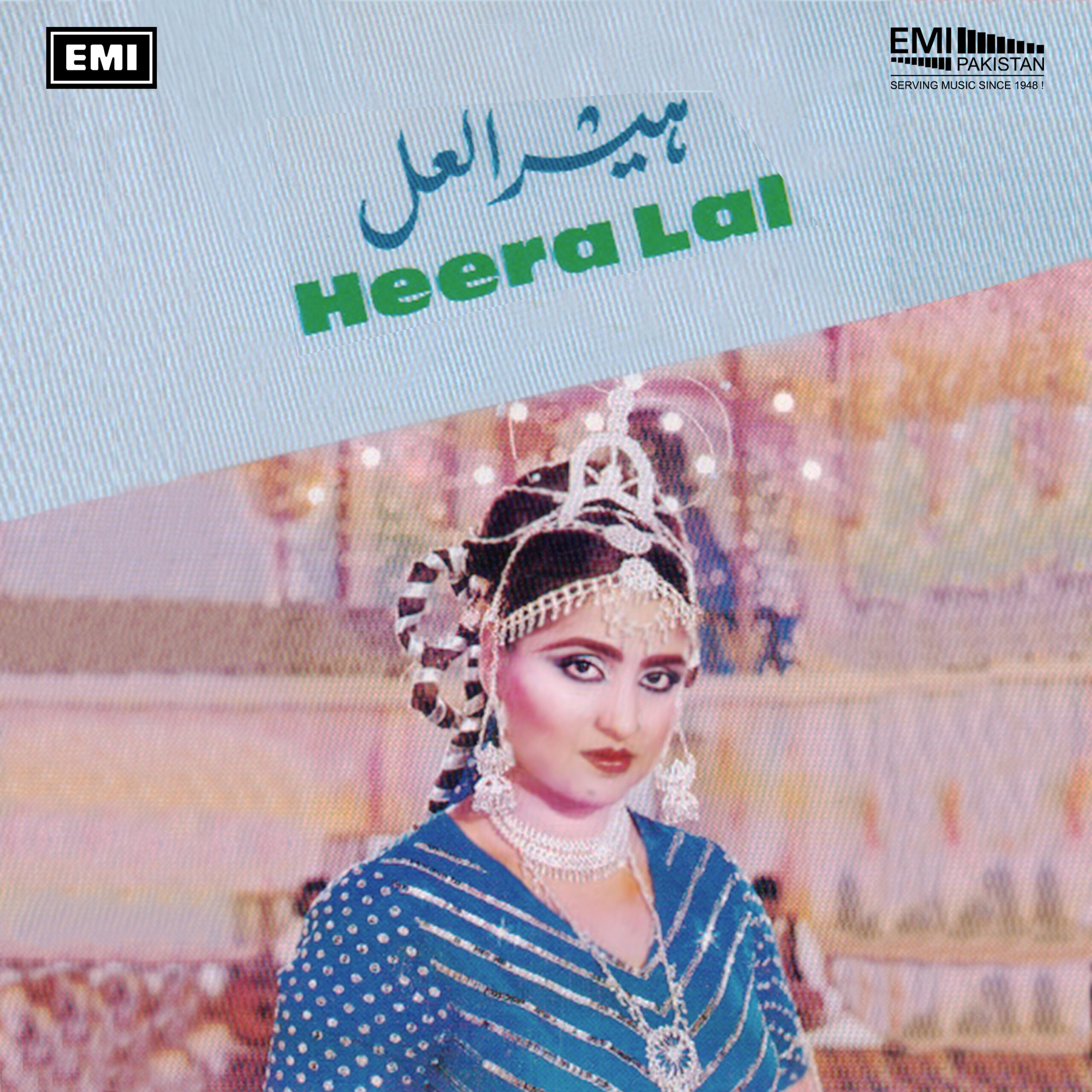 Heera Lal