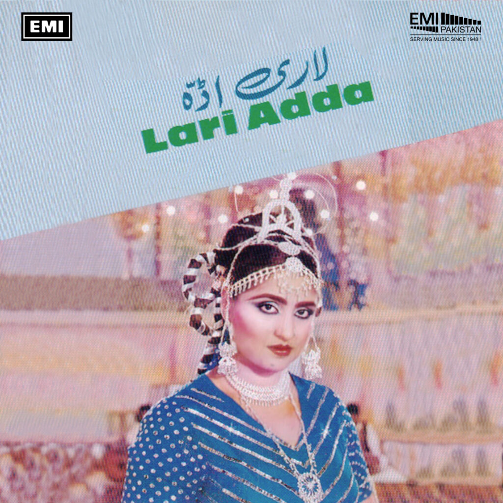 Lari Adda