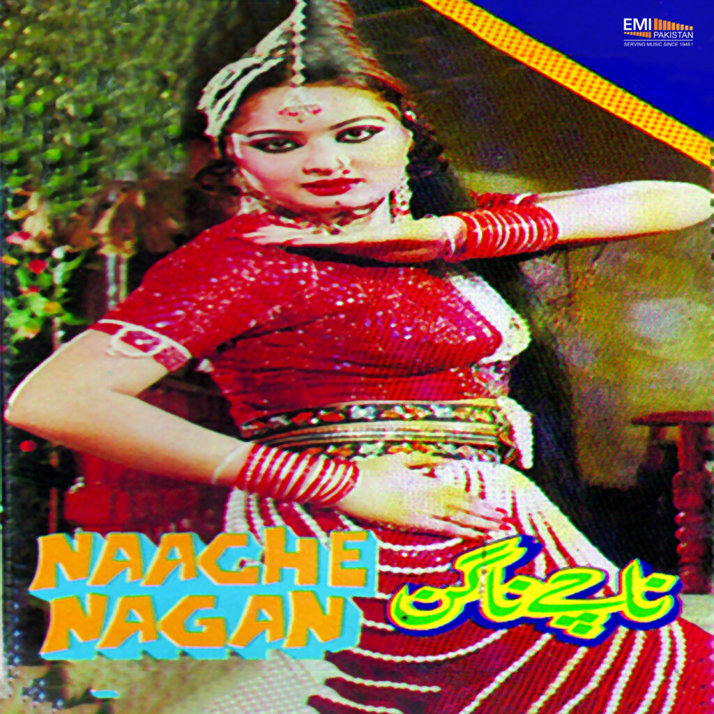 Naache Nagan