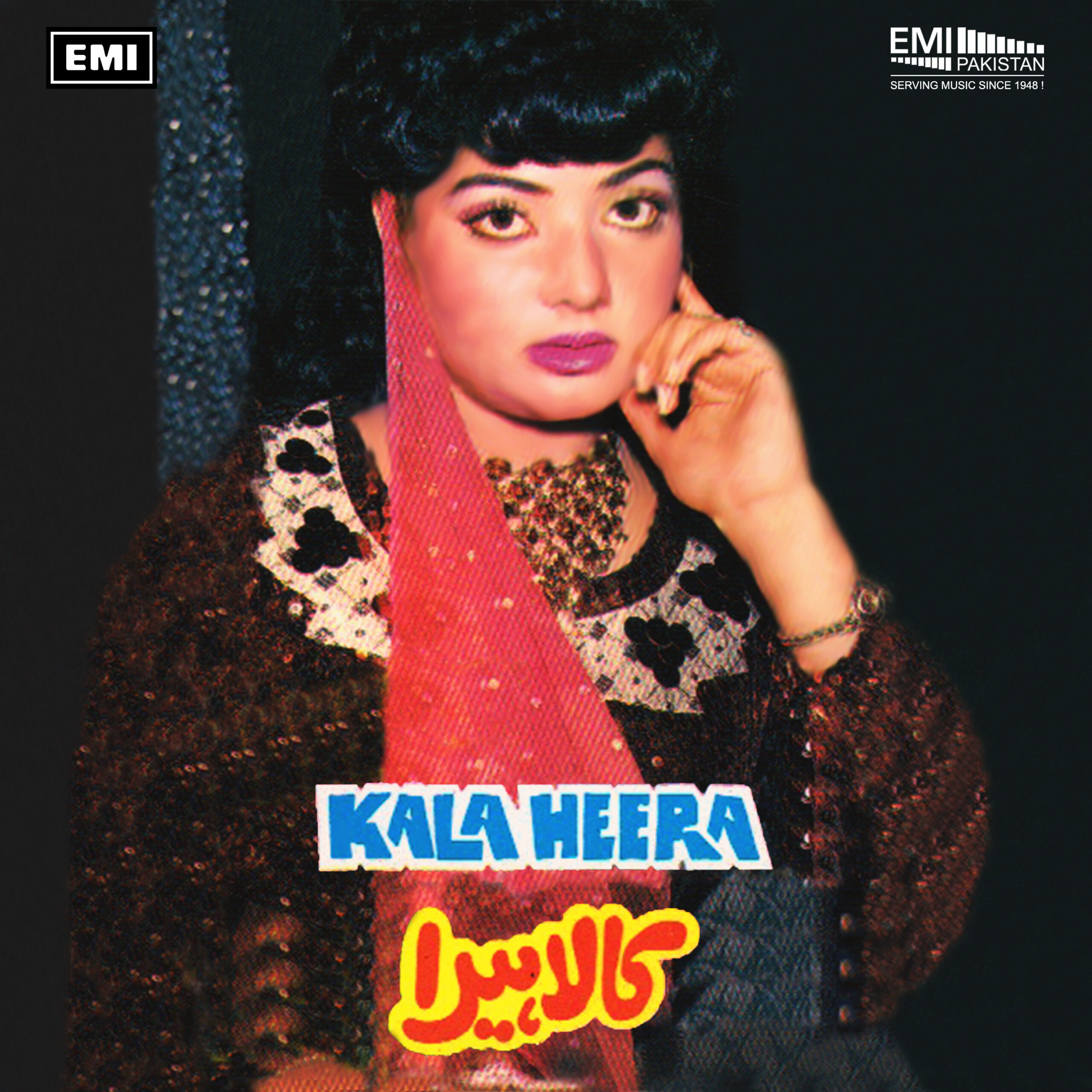 Kala Heera