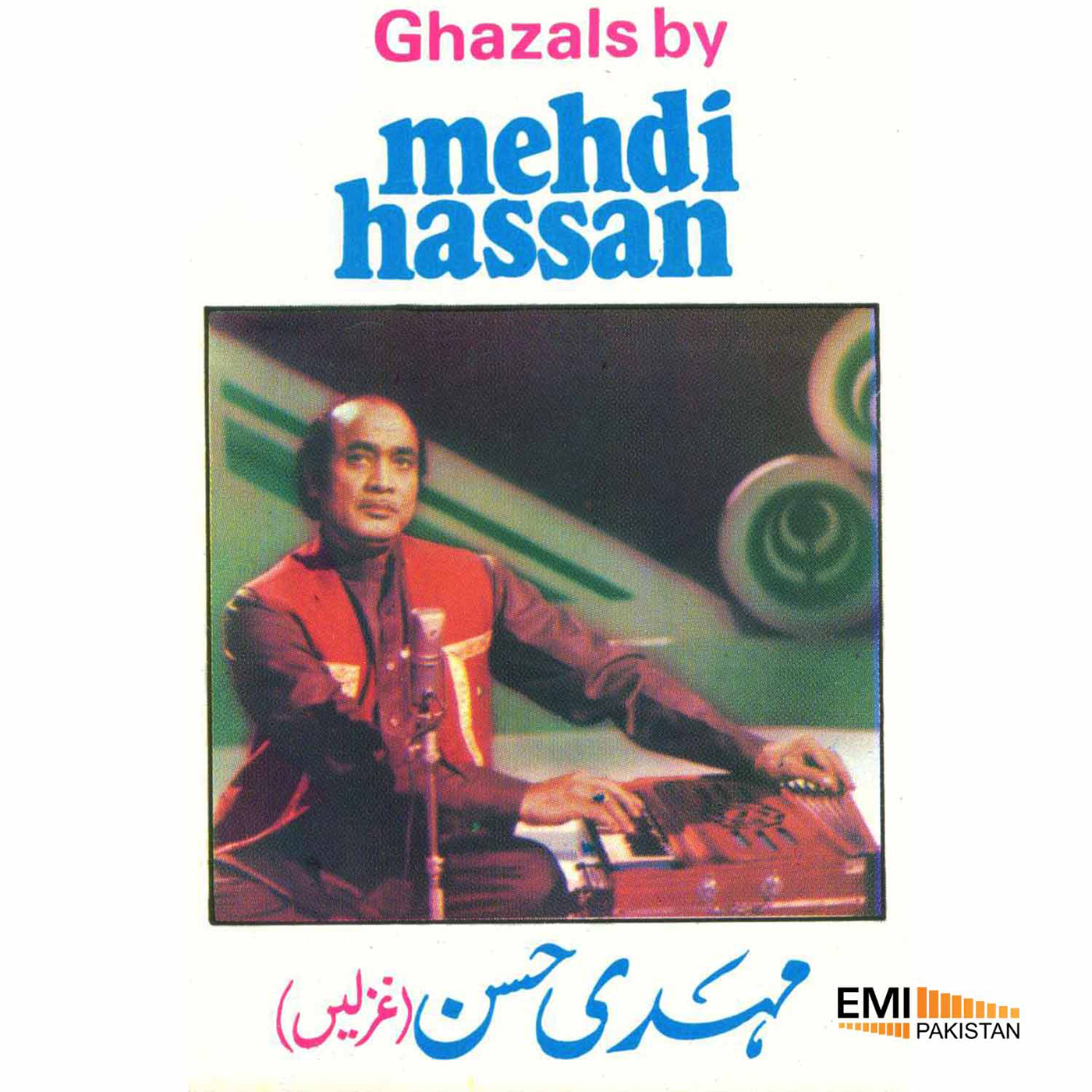 Ghazals By Mehdi Hassan