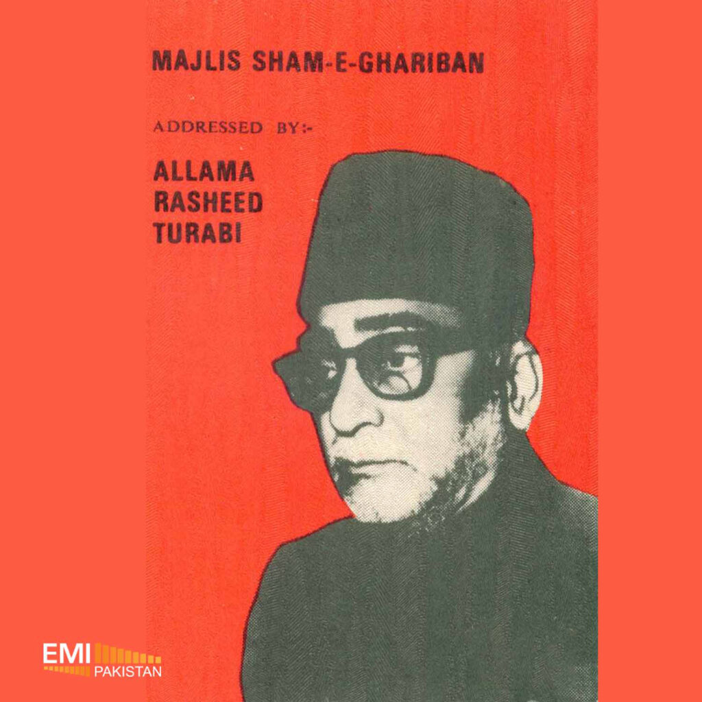 Majlis Sham-e-Ghareeban