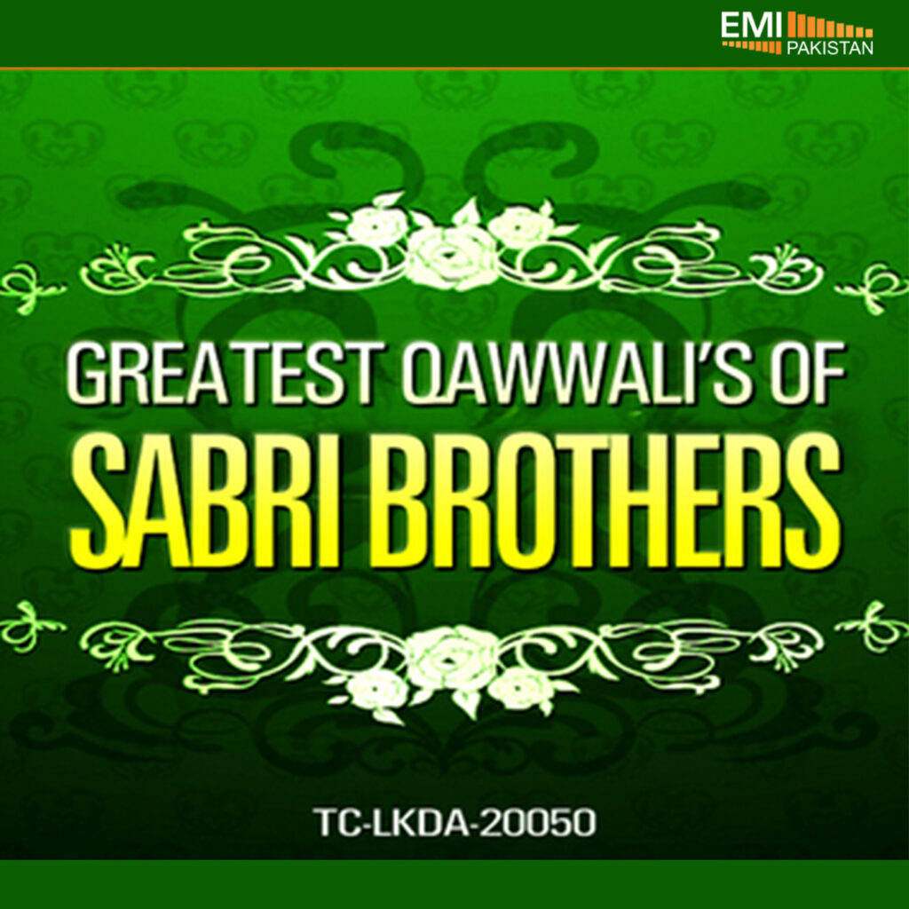 Lam Yati Naziroka-Fi-Nazrin